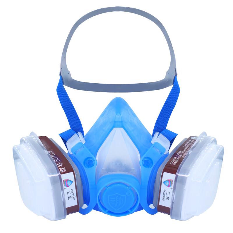 Brangdy 720D Half-Face Respirator Mask