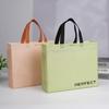 24pcs Reusable Non Woven Gift Bags With Strong Handles For Shopping Party Favor Packaging Business Events And Holiday Present