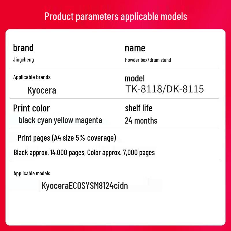 K-8118 Compatible Toner Cartridge 4-Color Set for Kyocera M8124cidn