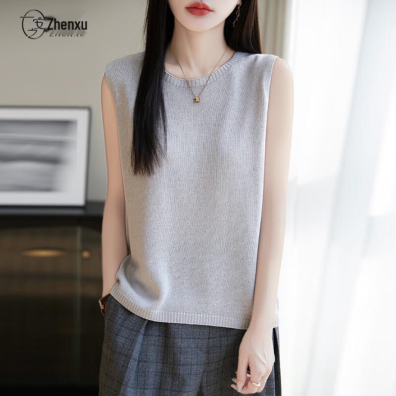 Women's Solid Tencel Linen Knit Sleeveless Vest