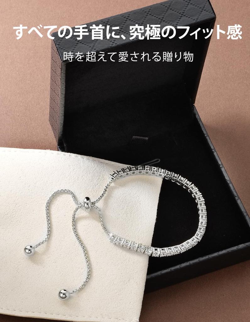 KRKC&CO Adjustable Tennis Bracelet in S925 Sterling Silver with 2mm Cubic Zirconia and Platinum Plated, Perfect for Women, Gift Box Included, Hypoalle