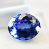 Natural Blue Sapphire Loose Gemstone 14.10 ct Oval Cut September Birthstone for Gem Collections