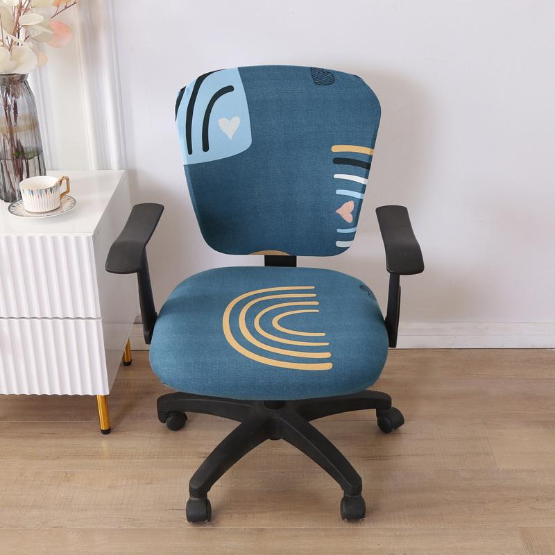 Elastic Office Chair Cover Print Split Computer Armchair Spandex Dust-Proof Seat Covers Stretch Slipcover Living Room