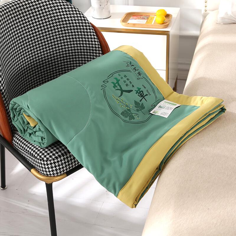 

oeny Mugwort Mosquito Repellent Cooling Quilt