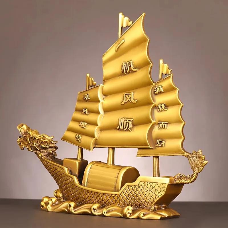 Lucky Brass Dragon Boat Decor Chinese Sailing Ship for Wealth & Success, Office/Home Decor  Perfect Grand Opening Gift