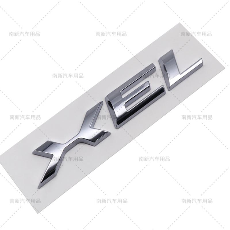 1PCS ABS Black Silver XF XFL XE XEL XJI Logo Car Letter Rear Trunk Decals Emblem Badge For Jaguar Type S-Type F-Type Accessories