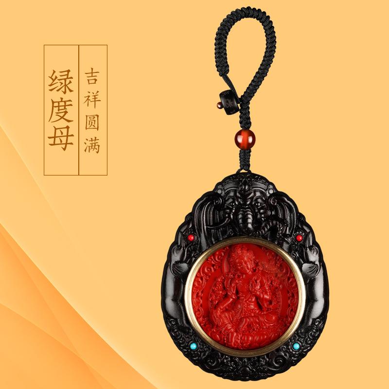 Benming Buddha Pendant Cinnabar Zodiac Pendant Guardian God Buddha Card Necklace Car Accessories Bodhisattva Samantabhadra