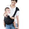 Certified Infant and Toddler Carrier with Waist Stool and Sling for Newborns