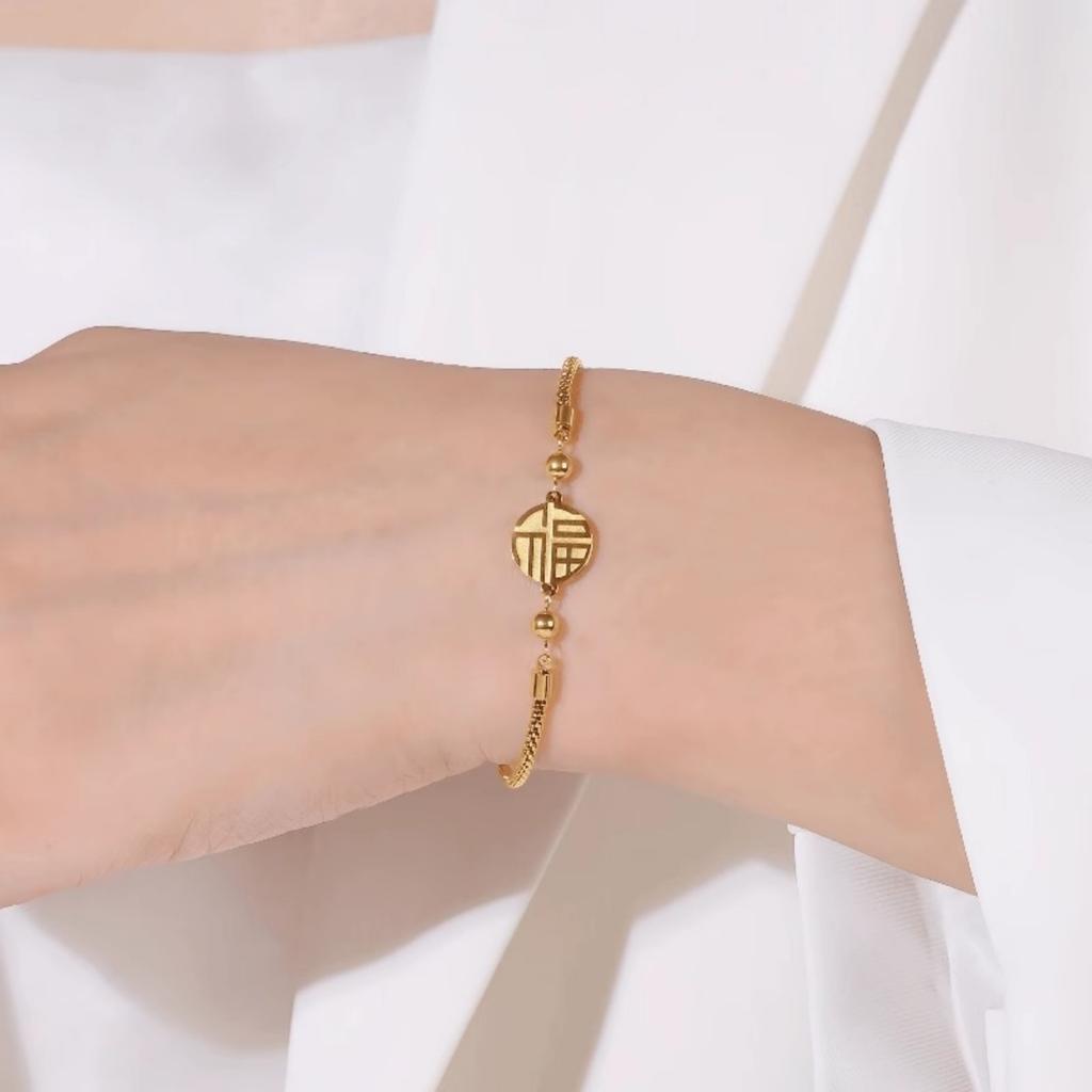 Bracelets Porte-Bonheur Couleur Or Nouvel An Pour Femmes Hommes Style Chinois Minimaliste Amulette Chaîne Serpent Manchette Bijoux Cadeau