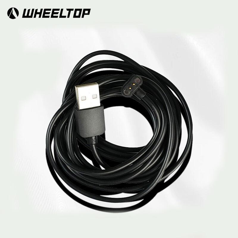 Wheeltop electronic shifting charger EDS charging cable wireless bicycle data cable USB connection 2000mm