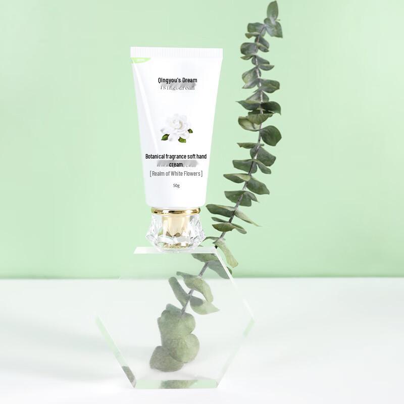 Serene Dream Feuchtigkeitsspendende Handcreme