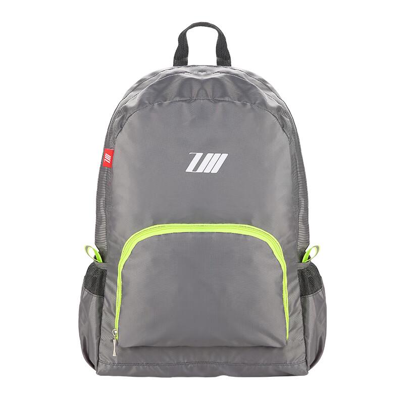 Youdu Folding Crossbody Backpack