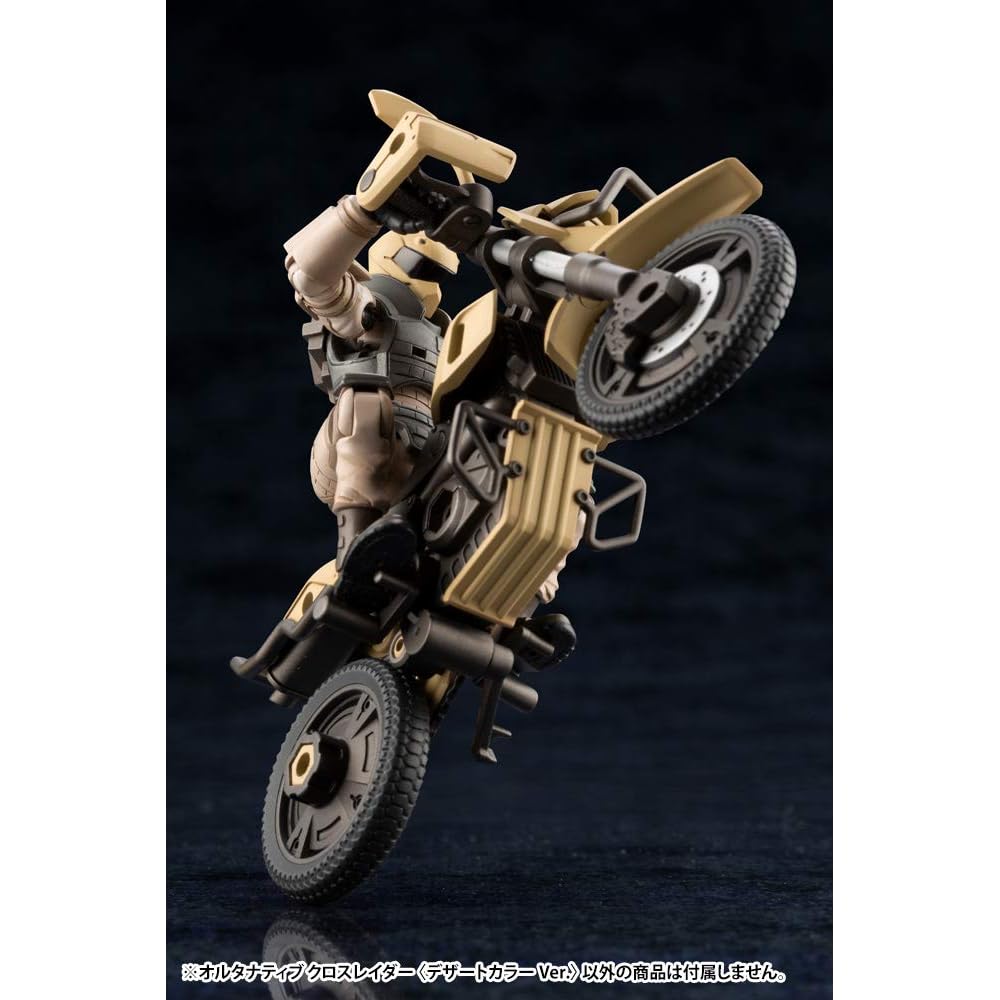 Kotobukiya Hexagear Alternative Cross Raider Versão Cor Deserto Escala 1/24 Modelo de Plástico 100mm