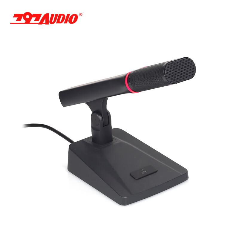 797audio CR990DH Professional Gooseneck Conference Microphone (CN version)