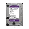 WD Фіолетовий жорсткий диск для спостереження