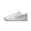 Nike Dunk Leather Coverage Slip Resistant Impact Resistant Abrasion Resistant Low top Skateboard Shoes Men's Gray Blue DV0831-101(Team59-)