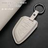 [Khgdfvw] BMW Key Case New Genuine Leather Key Cover Compatible
