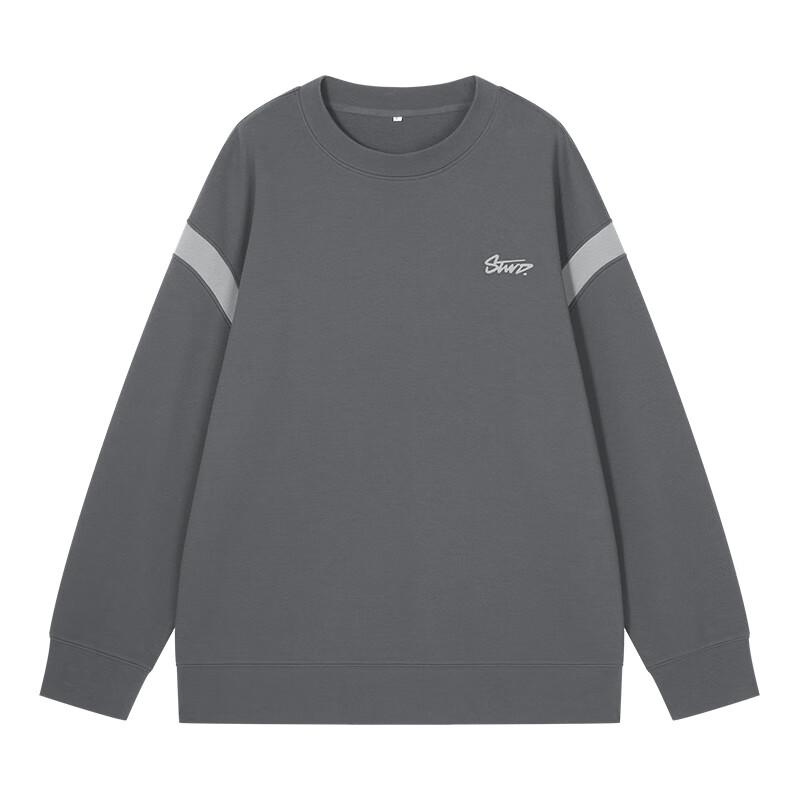 Jingdong Jingzao Men's Round Neck Long Sleeve Sweatshirt