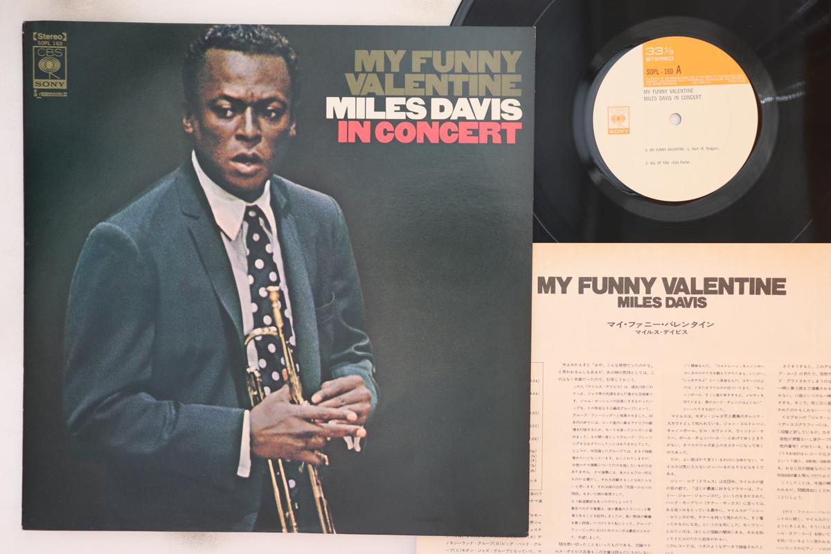 

LP Пластинка MILES DAVIS - My Funny Valentine SOPL160 CBS SONY 1972 Япония Джаз