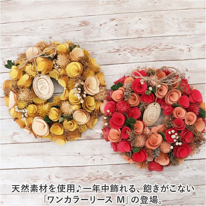 BACKYARD FAMILY One Color Wreath M Violet Purple Natural Materials Nuts Flowers Wood 25cm Round Home Decor Interior Wall Hanging Year-Round