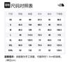 THE NORTH FACE T Shirt Men's White NF0A88FC-FN4