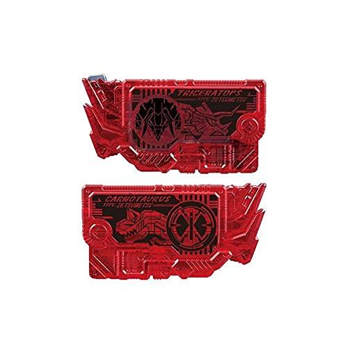 Bandai Boys Toys Zaia Zetsumerize Key Set [Kamen Rider] Bandai DX (BAN71553)