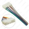 Compatible Wire Plug for Wuling Zhiguang/Rongguang/Hongtu/Haima Prince/Foday CD Player Modification