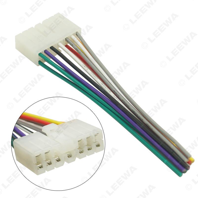 Compatible Wire Plug for Wuling Zhiguang/Rongguang/Hongtu/Haima Prince/Foday CD Player Modification