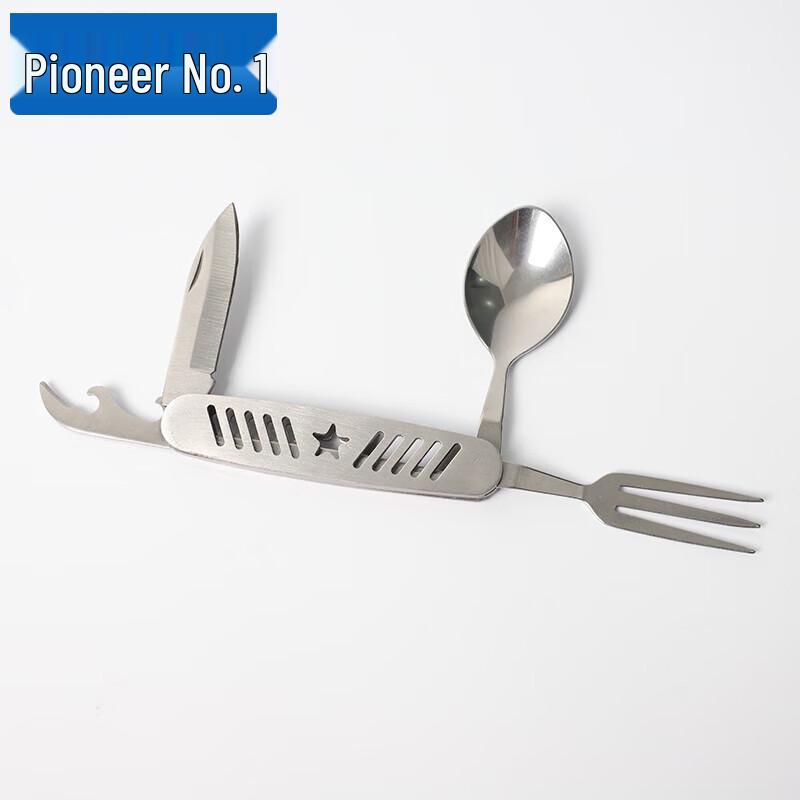 Pioneer No.1 Outdoor Dining & Cookware