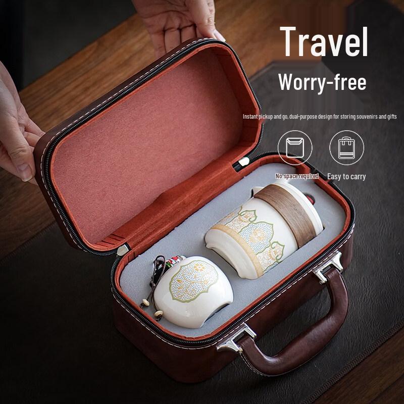 ZISIZ Portable Ceramic Gongfu Tea Set
