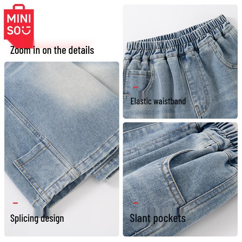 MINISO Boys' 2026 Summer Cotton T-shirt & Shorts Set