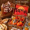 Mid-Autumn Festival Persimmon Wish Tea Gift Set