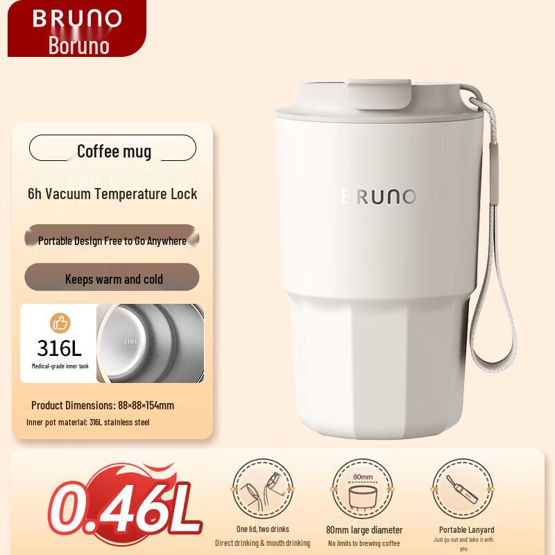 BRUNO 316L Stainless Steel Insulated Coffee Mug
