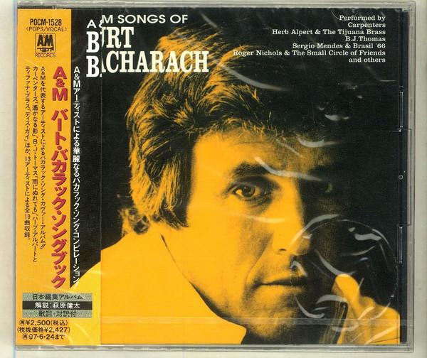 

CD VARIOUS - A&M Songs Of Burt Bacharach POCM1528 A&M 1995 Japan ObiPop Used