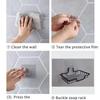2PCS Stainless Steel Soap Rack Punch-free Nail-free Bathroom Single Layer Drain Wall Hanging Sucker Soap Box Light Luxury Shelf