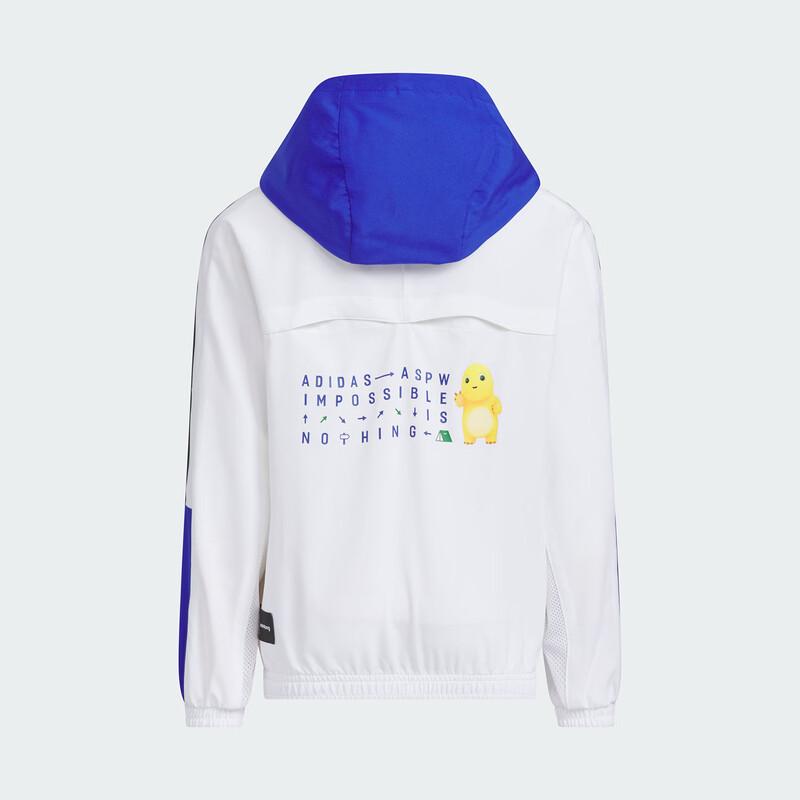 adidas Kids Nalong Collaboration Hooded Jacket JC6878