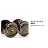 12Pcs Metal DC Wheels, Hobby Train Accessory, Modification Axles, Wheel Set for 1:87