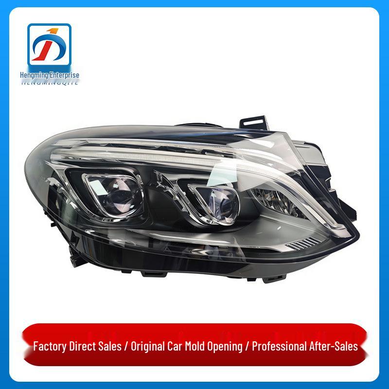 

Compatible Front Headlight for Mercedes-Benz GLE-Class W292 Passenger s Side Right