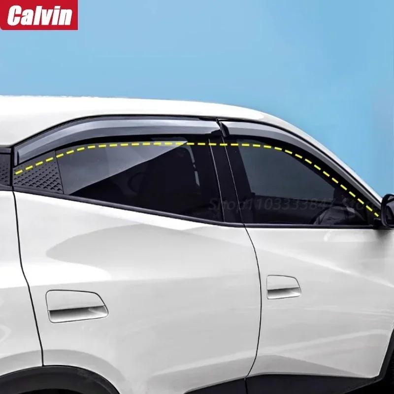 4pcs For BYD Seagull 2021 Rain Windshield Special Rain Brow Rain Baffle Glass Shade Modification Supplies Car Accessories