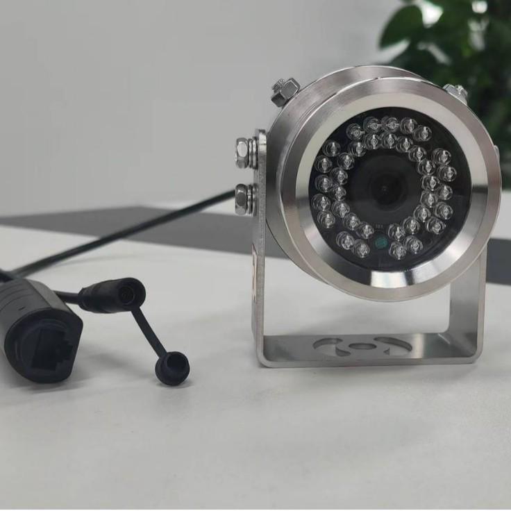 

304 Stainless Steel POE Vehicle Camera: 4MP Fixed Focus, HD Infrared Night Vision, Waterproof Monitoring 4MP Fixed POE Vehicle Camera with Extended Range