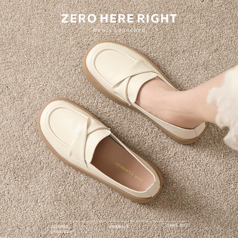 ZHR Women's 2026 New Thick-Soled Loafers