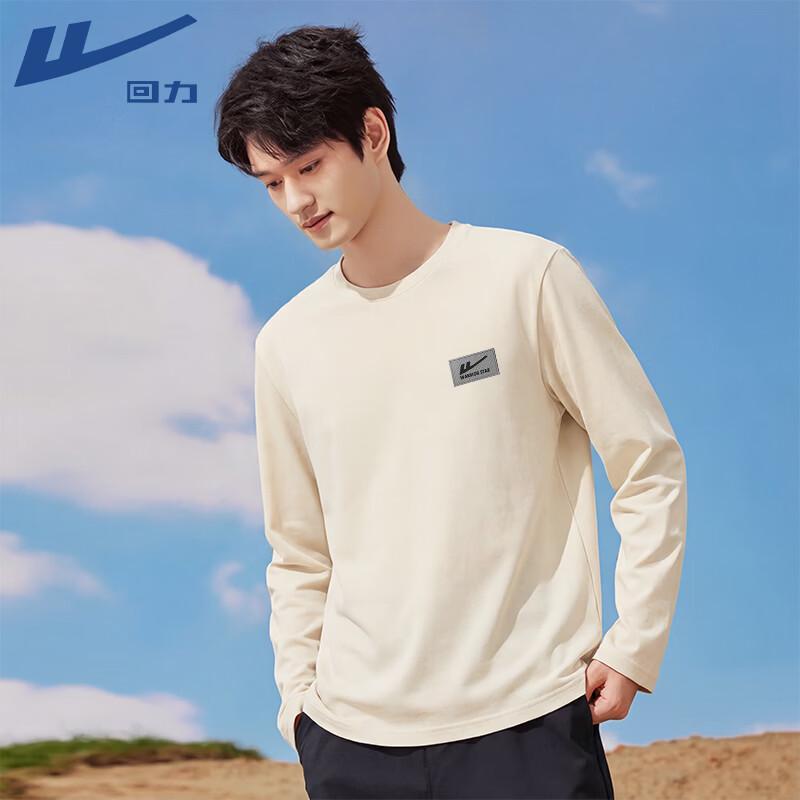 Warrior Men's Relaxed Fit Long Sleeve Cotton T-Shirt