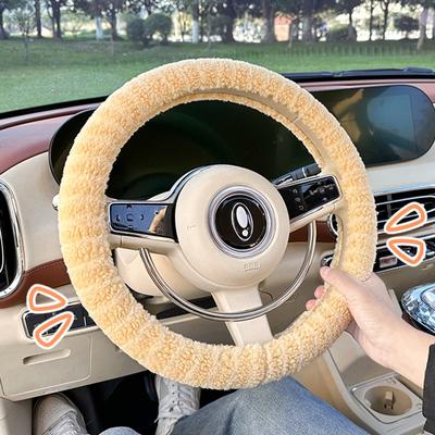 38CM Winter Auto Lenkradbezüge Plüsch Warm Fussel Mode Niedlich Produkt Innenzubehör für Frau Mädchen Fahrerin