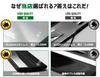 BM Suzuki Every Wagon DA17W Front Bumper Grille Grille Custom Stainless Steel Exterior Aero 2 EX491 Cover, Trim, Garnish, Protector, Mould, Parts,