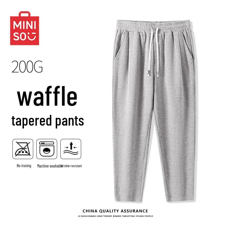 MINISO Men's Heavyweight Waffle Tapered Casual Pants