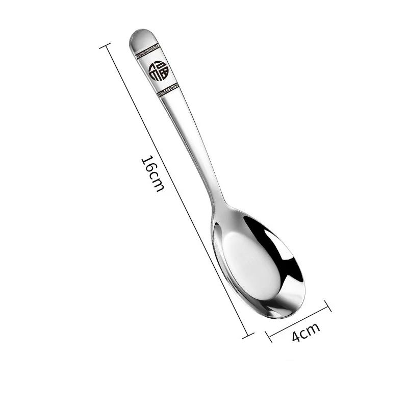 Stainless Steel Spoon Household Tea Soup Serving Spoon Metal Cutlery Dining Spoon Long Handle Chinese Flatware