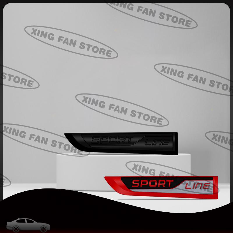 AAABU1 Auto Styling Sport Line Emblem 2Pcs Car Side Rear Trunk Badge Decal Body Sticker For Skoda Fabia Octavia Yeti Karoq VRS Scala