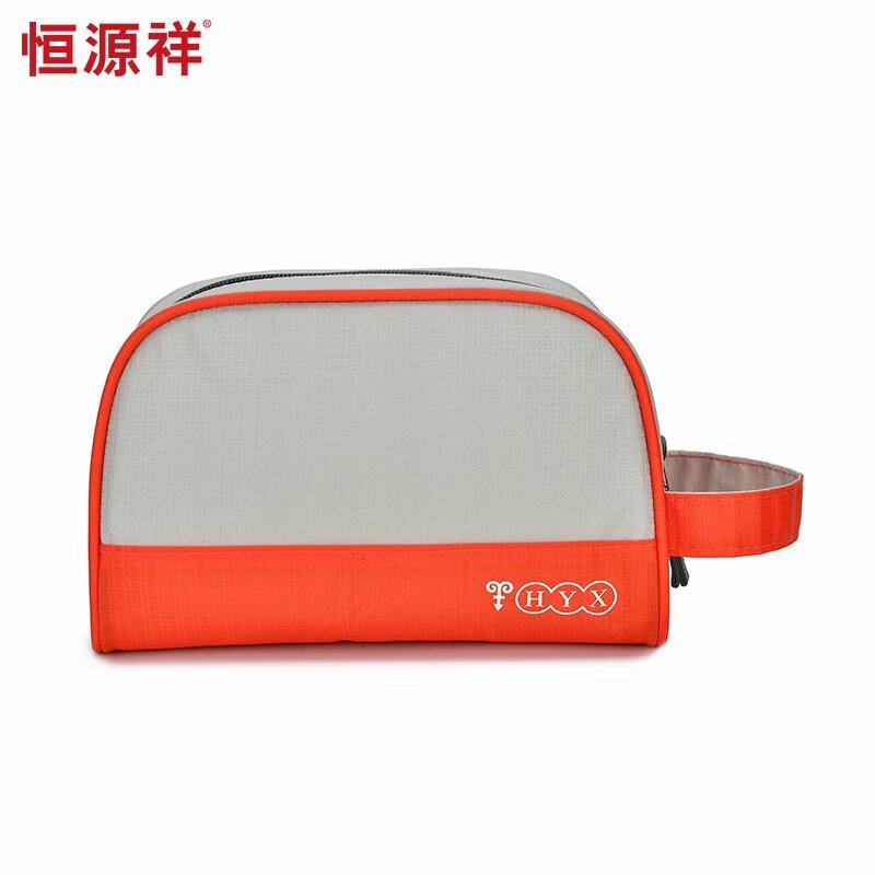 Hengyuanxiang HYX0484-5 5-Piece Travel Toiletry Bag Set