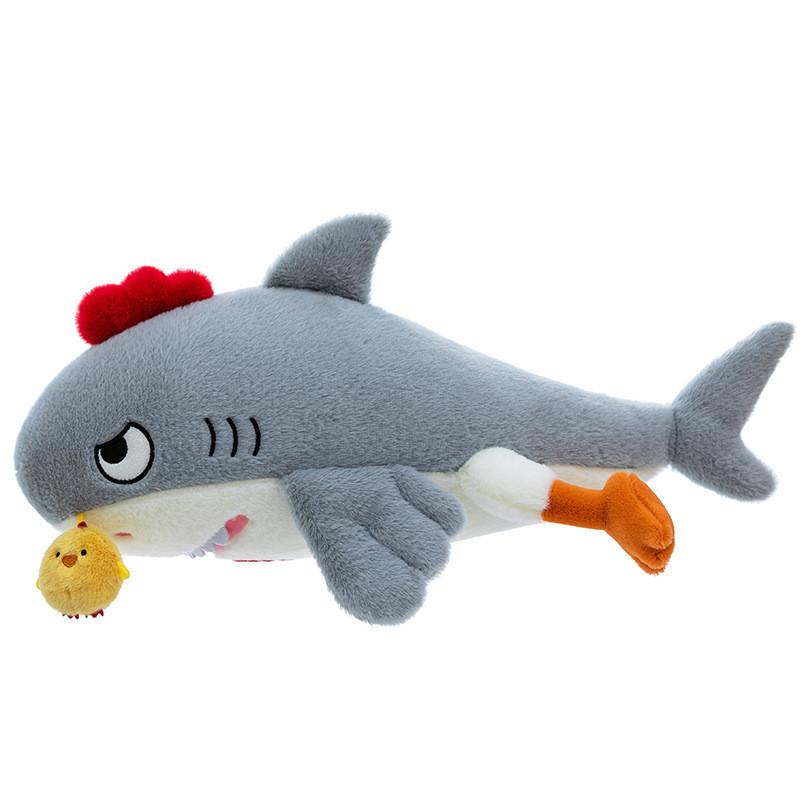 

Shark Chicken Plush Toy Soft Stuffed Animal Gift For Kids And Teens 50cm