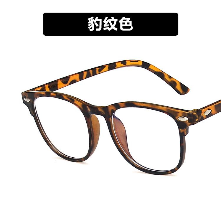 Rice nail anti-blue glasses frame new Internet celebrity flat glasses square frame glasses frame retro trend